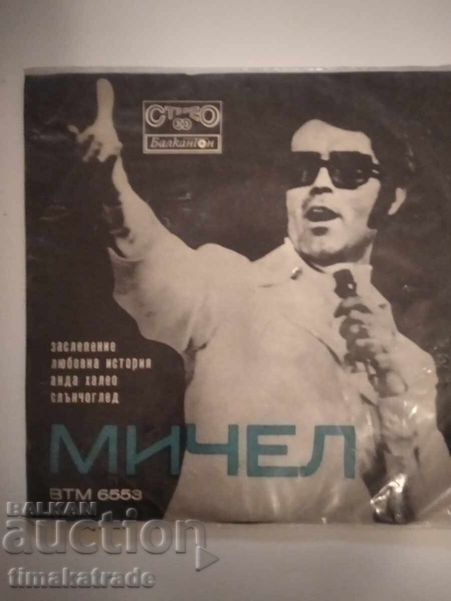 Small plate VTK 6553 Michel with his orchestra