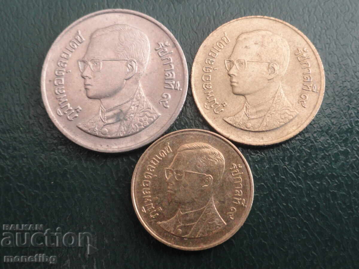 Thailanda (3 monede) cu preț 1.20 BGN | € 0.61 Thailanda (3 monede) cu preț 1.20 BGN | € 0.61