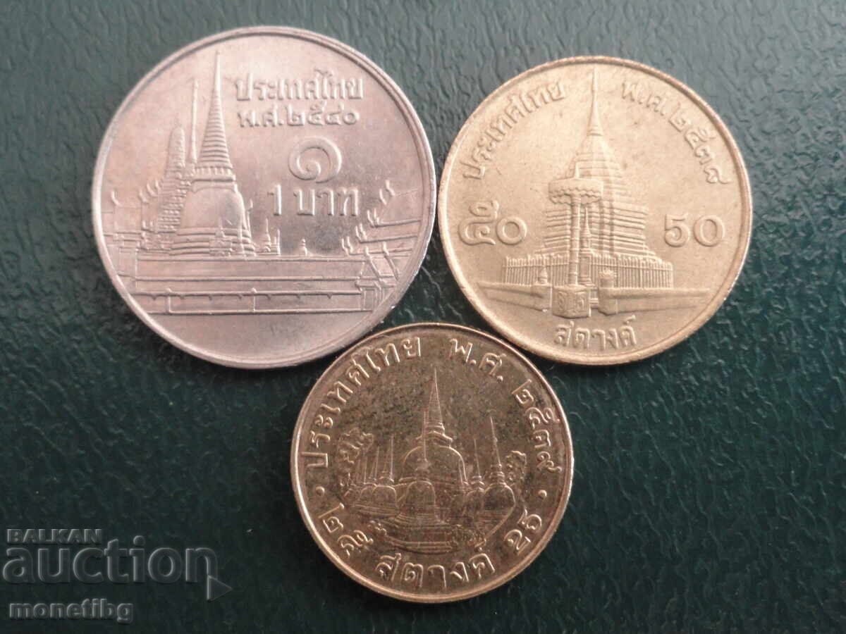 Licitație Thailanda (3 monede) Licitație Thailanda (3 monede)