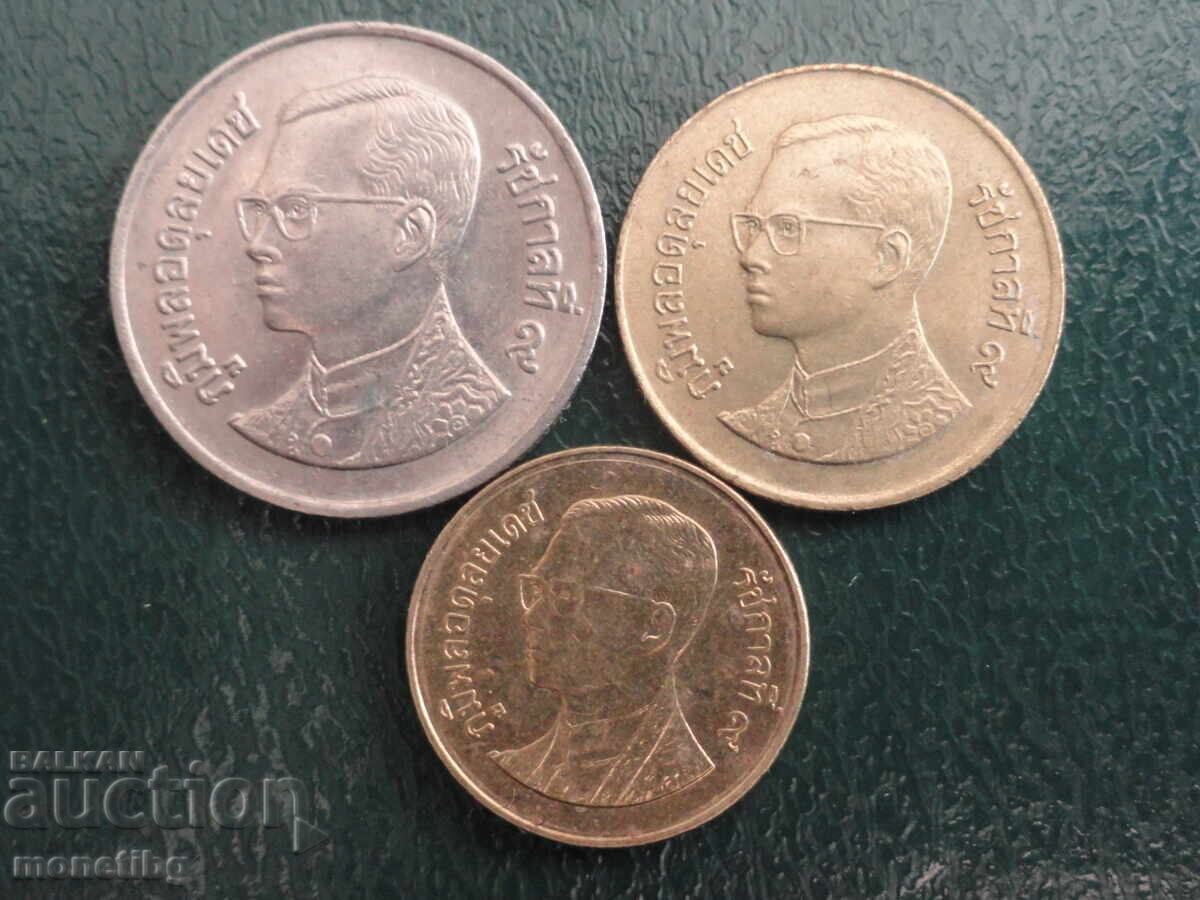 Livrarea Thailanda (3 monede)