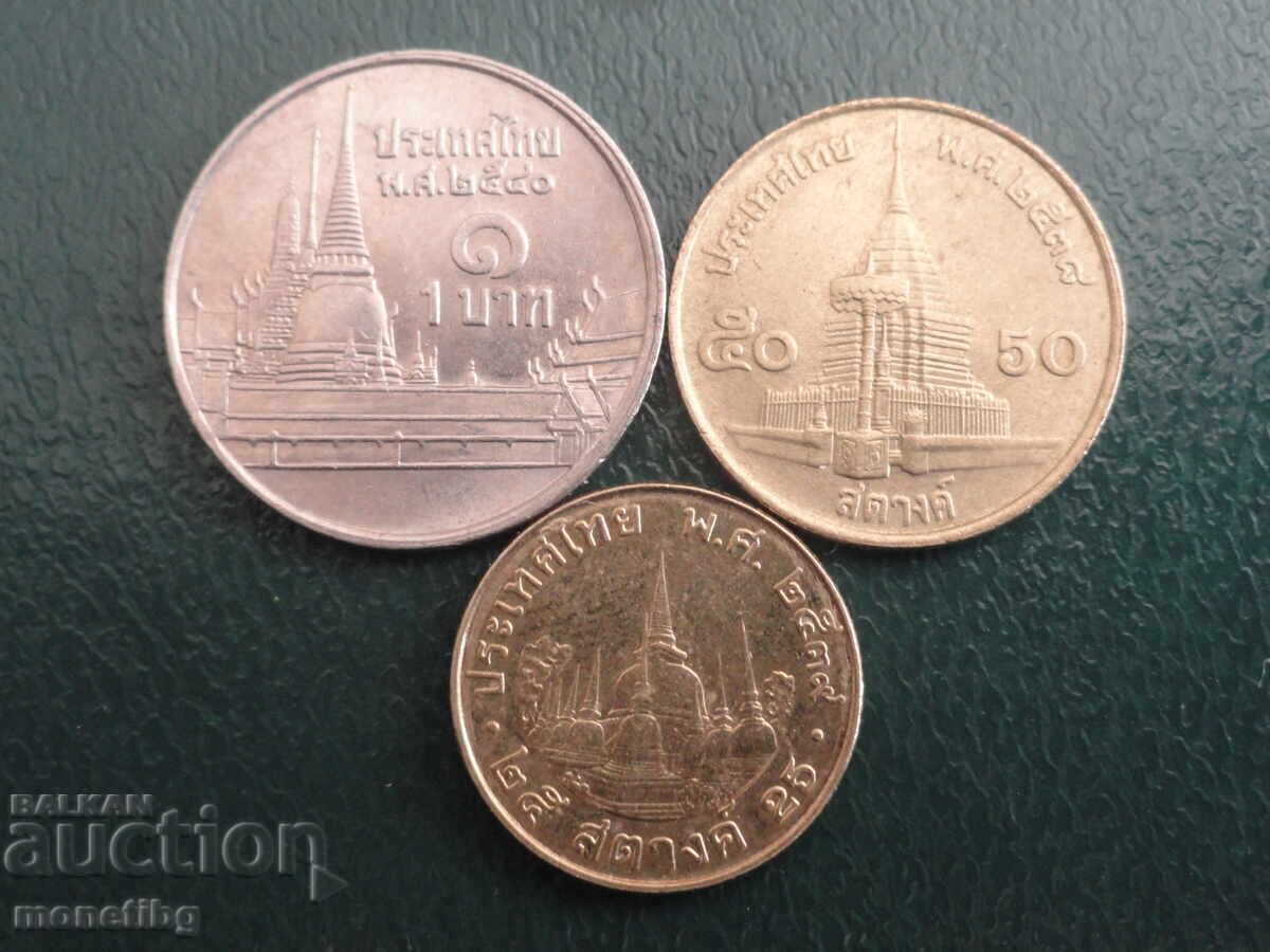 Thailanda (3 monede) - 5