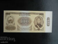 ΜΟΓΓΟΛΙΑ 100 ΤΟΥΓΡΙΚ 1966 ΝΕΟ UNC