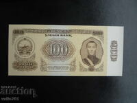 ΜΟΓΓΟΛΙΑ 100 ΤΟΥΓΡΙΚ 1966 ΝΕΟ UNC