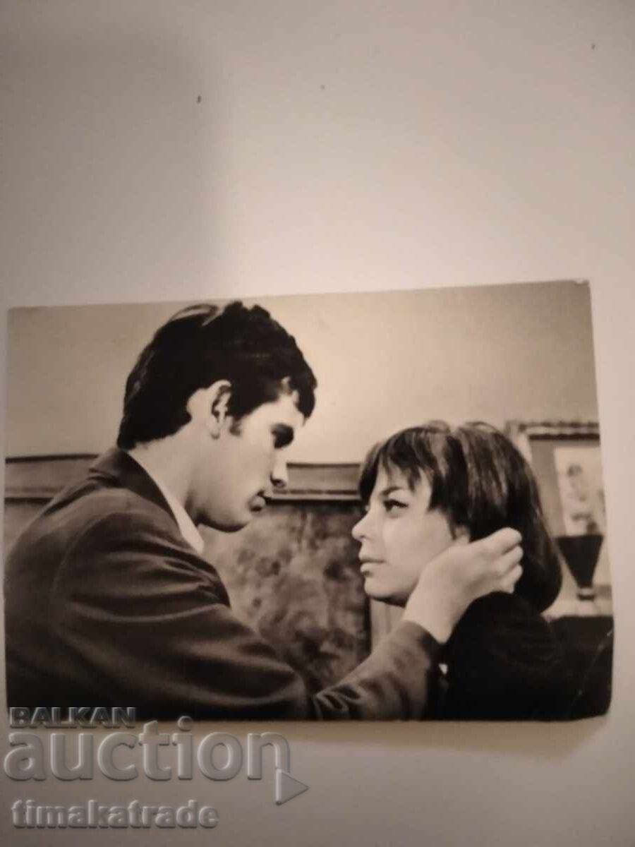 Felicitare/Fotografie Stefan Danailov și Ani Bakalova