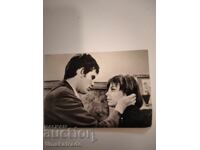 Felicitare/Fotografie Stefan Danailov și Ani Bakalova