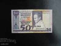 MADAGASCAR 50 ARIARY 1974 AUNC