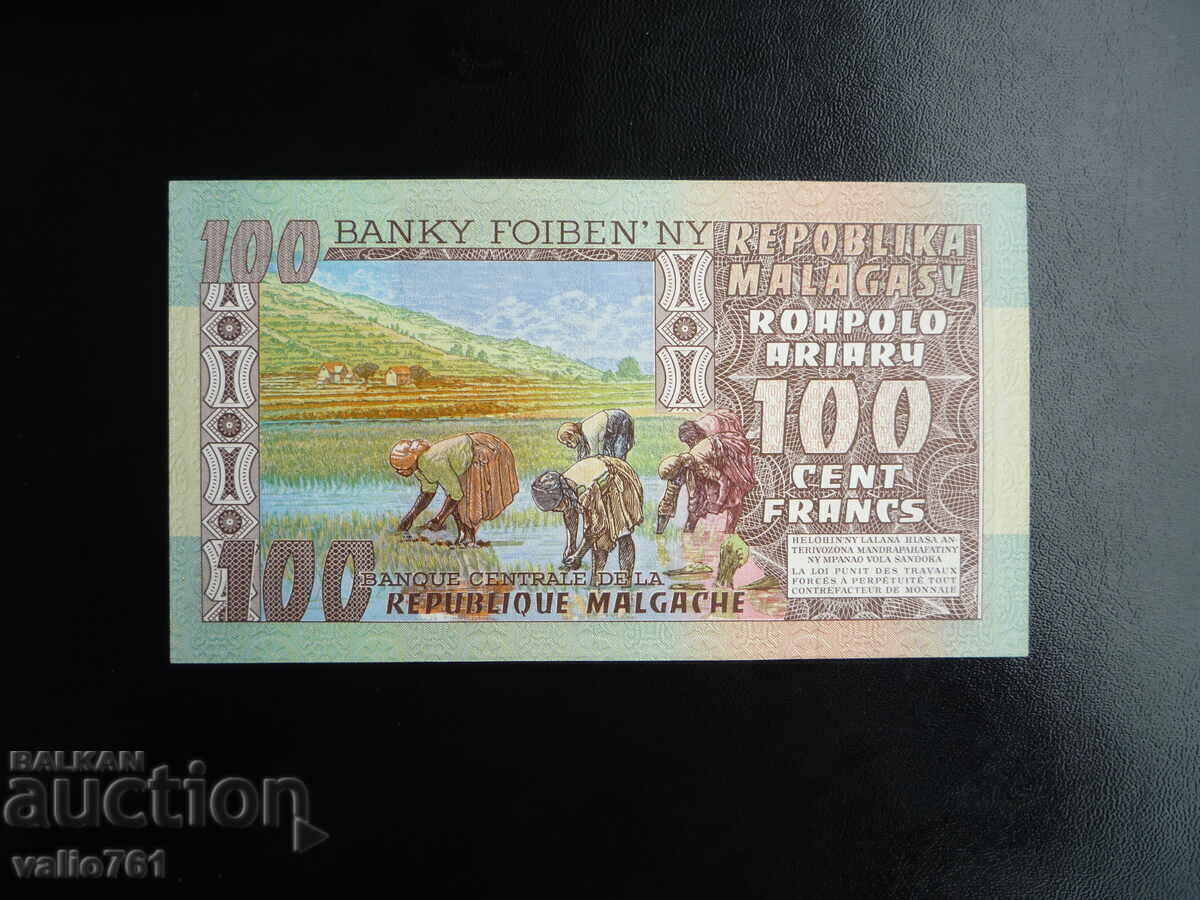 MADAGASCAR 100 ARIARY 1974 NEW UNC with price € 12.50 | 24.45 BGN