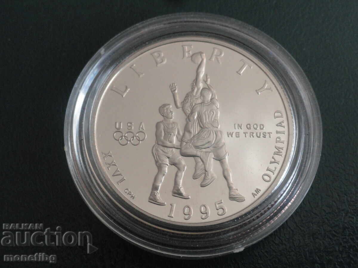 ΗΠΑ 1995 - 1/2 δολάριο ''Μπάσκετ'' (S) Proof - 7