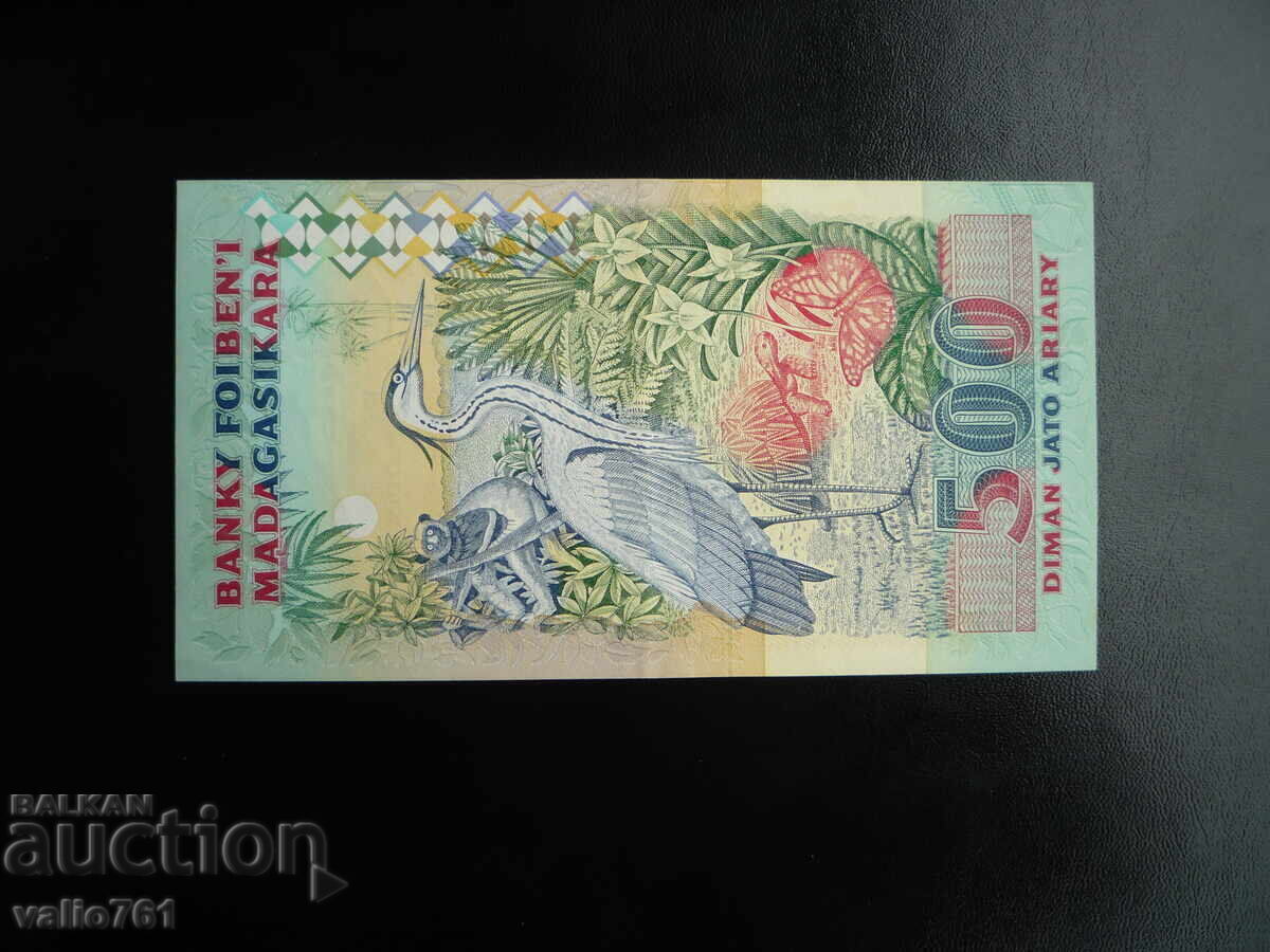 МАДАГАСКАР 500 АРИАРИ   2500  ФРАНКА  1993  НОВА UNC с цена 30.00 лв. | € 15.34