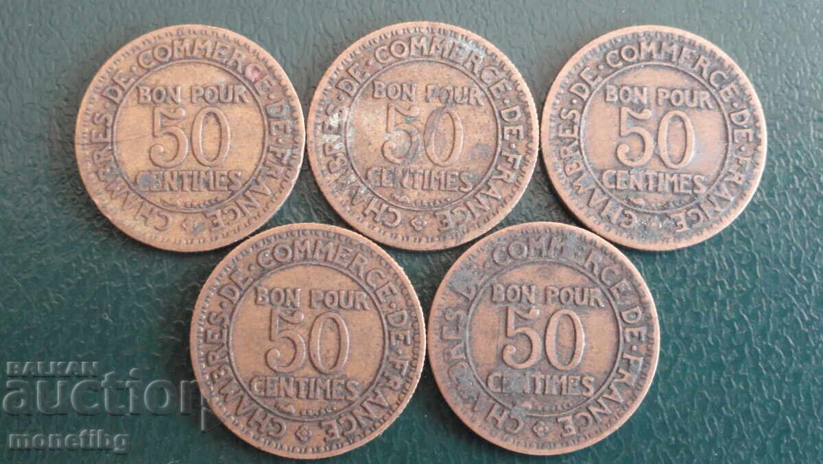 Франция 1921-26г. - 50 сантима (5 броя) - 6