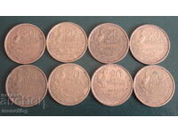 Γαλλία 1950-53 - 20 φράγκα (8 τεμάχια)