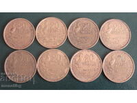 Franța 1950-53 - 20 franci (8 bucăți)