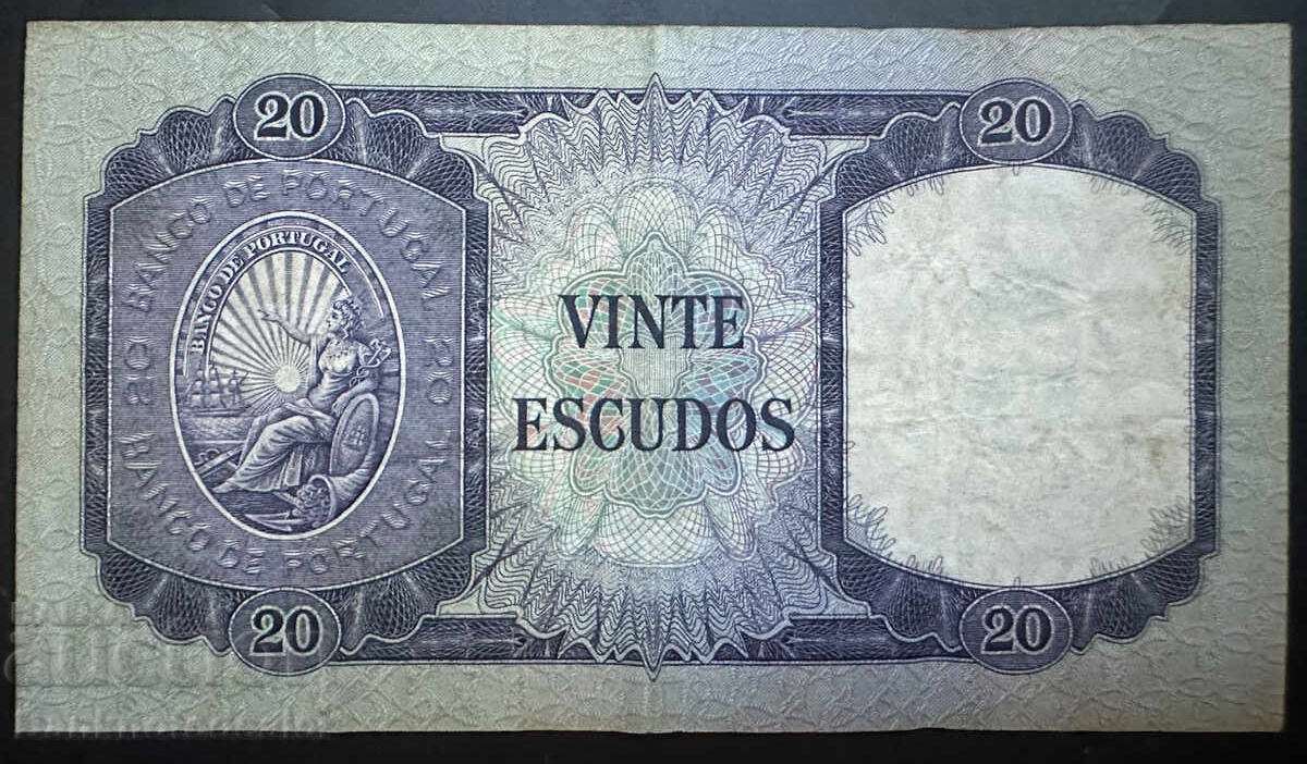 Portugal 20 Escudos 1960 Pick 176 Ref 1525 with price 20.00 BGN | € 10.23