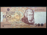 Πορτογαλία 500 Εσκούδος 1996 Pick 189 Ref 2815