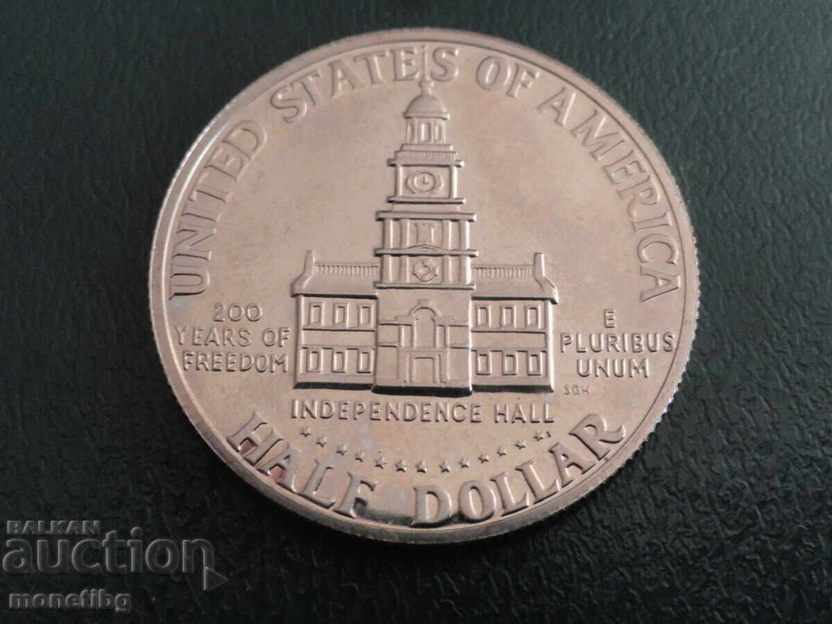 SUA 1976 - 1/2 dolar (S) Proof cu preț 15.00 BGN | € 7.67