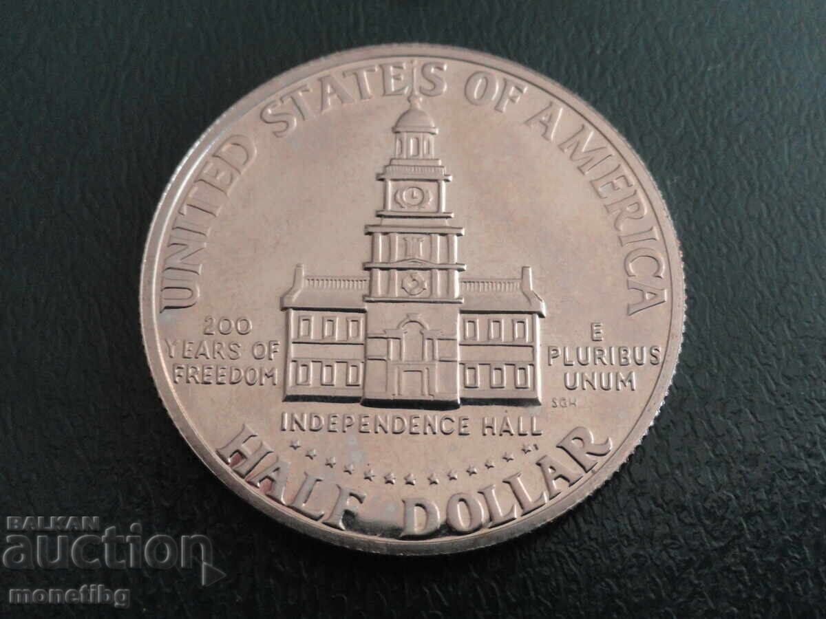 Livrarea SUA 1976 - 1/2 dolar (S) Proof