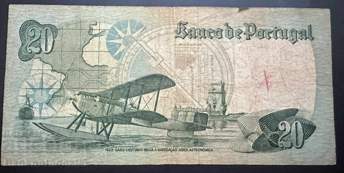 Portugal 20 Escudos 1978 Pick 173 Ref 3100 with price 2.00 BGN | € 1.02