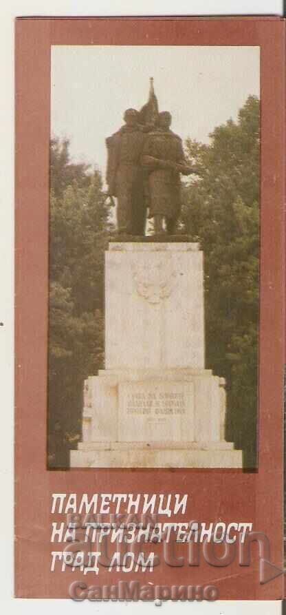 Диплянка рекламна Лом Паметници