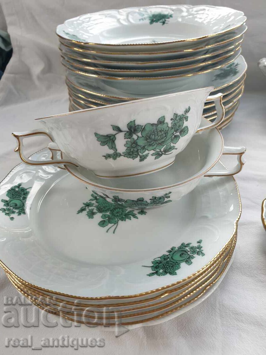 Аукцион Порцеланов сервиз Rosenthal