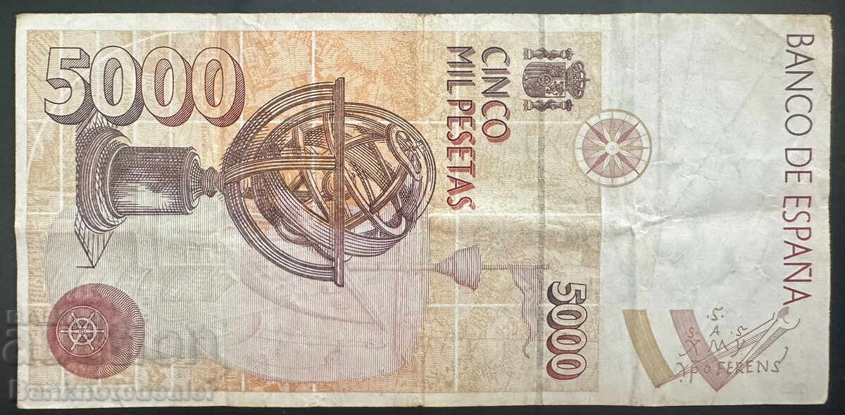 Ισπανία 5000 Πεσέτες 1992-6 Pick 165 Ref 1524 με τιμή 35.00 BGN | € 17.90 Ισπανία 5000 Πεσέτες 1992-6 Pick 165 Ref 1524 με τιμή 35.00 BGN | € 17.90