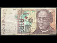 Spain 5000 Pesetas 1992-6 Pick 165 Ref 1524