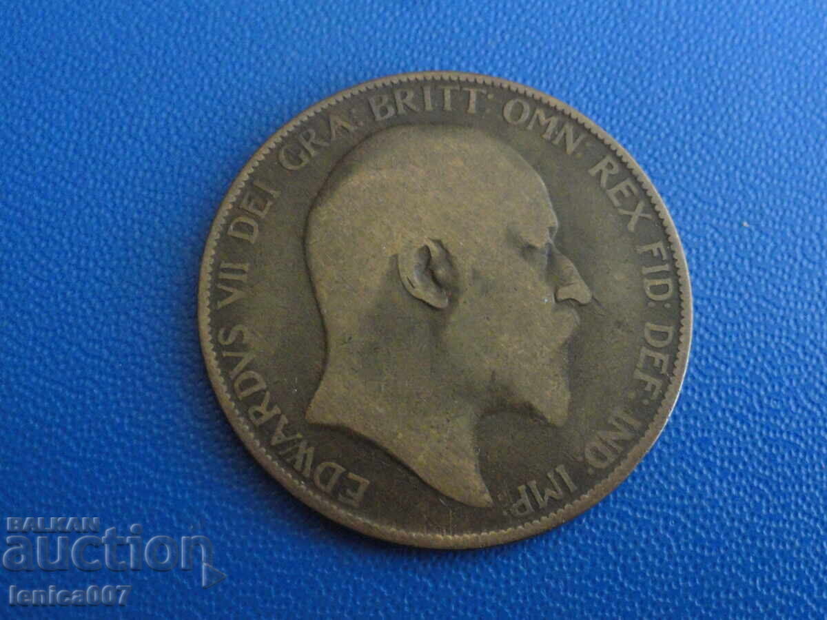 Ηνωμένο Βασίλειο 1906 - 1 πέννι με τιμή 3.20 BGN | € 1.64