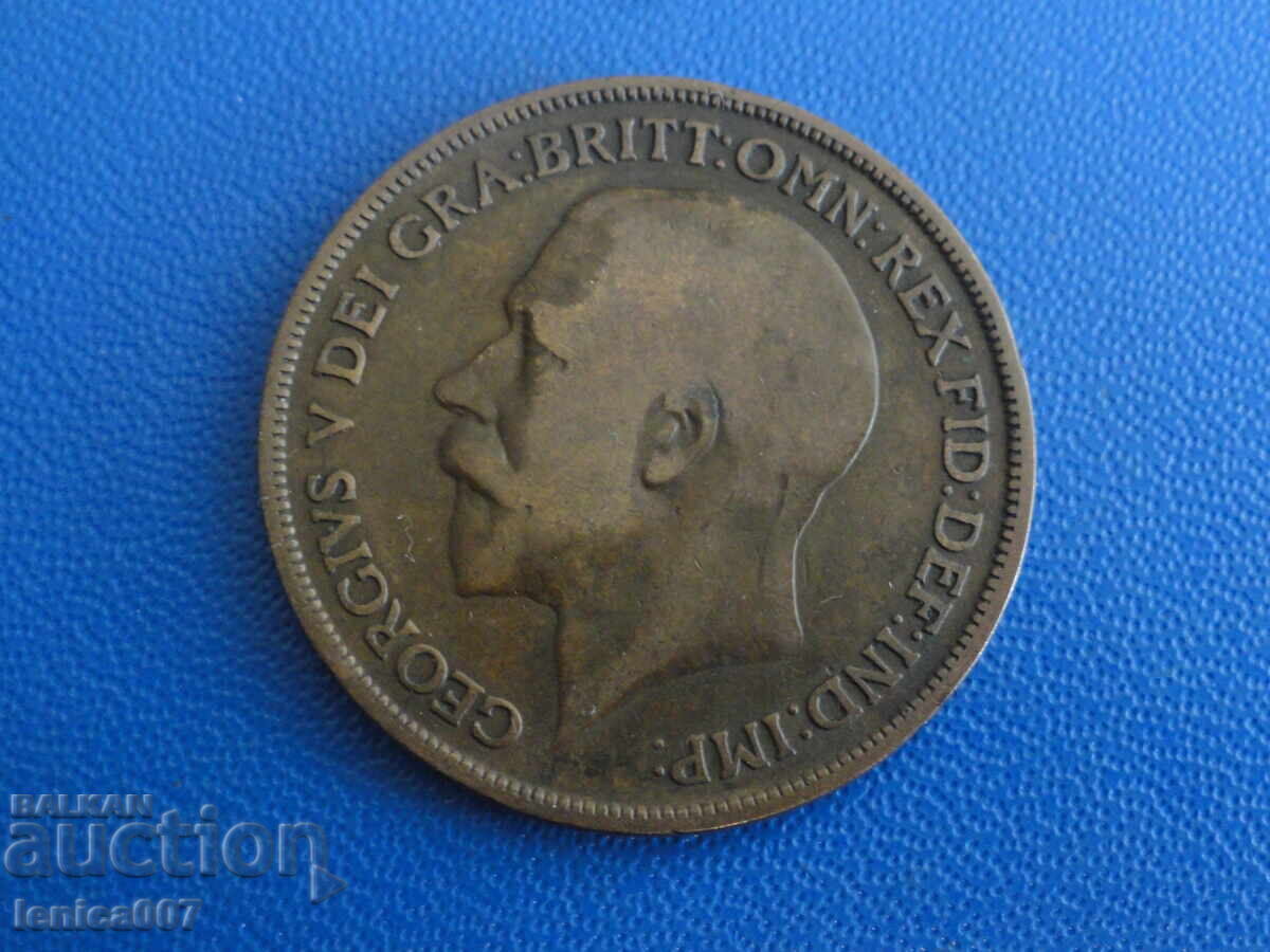 Delivery of Great Britain 1915 - 1 Penny