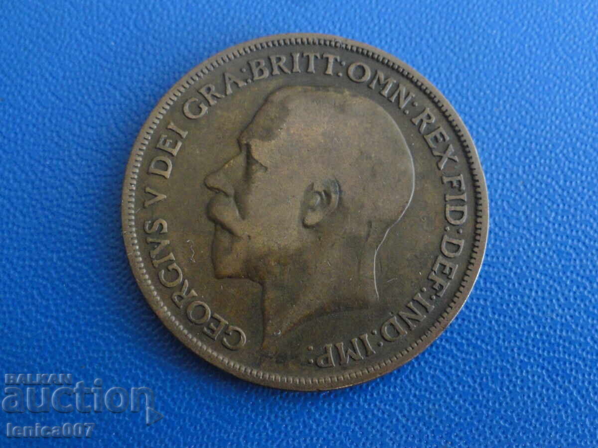 Great Britain 1915 - 1 Penny - 6