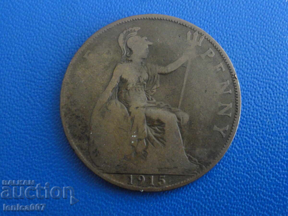Marea Britanie 1915 - 1 penny