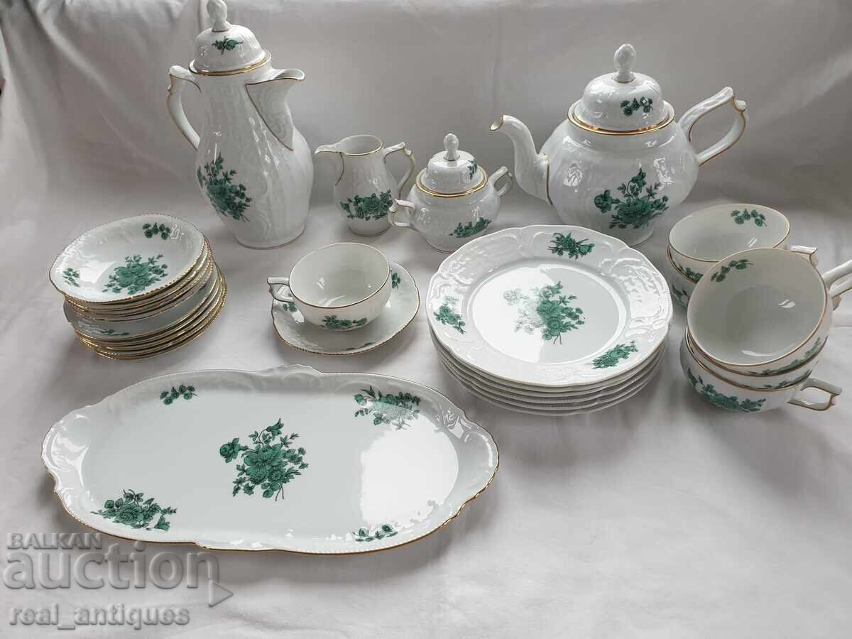 Σερβίτσιο πορσελάνης Rosenthal Σερβίτσιο πορσελάνης Rosenthal