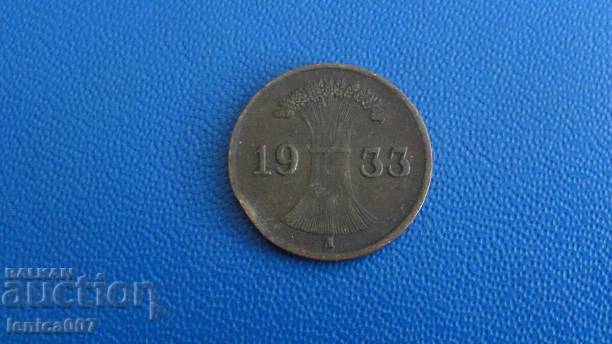 Германия 1933г. - 1 пфениг (А) - 5 Германия 1933г. - 1 пфениг (А) - 5