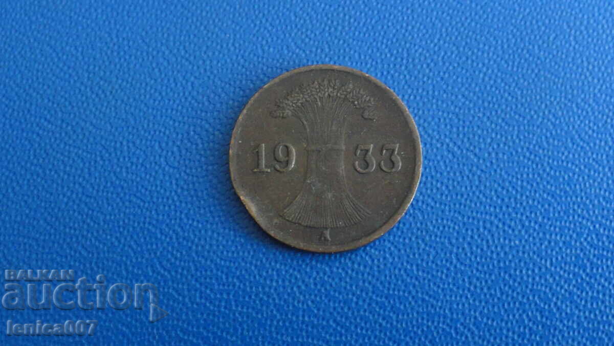 Германия 1933г. - 1 пфениг (А) Германия 1933г. - 1 пфениг (А)