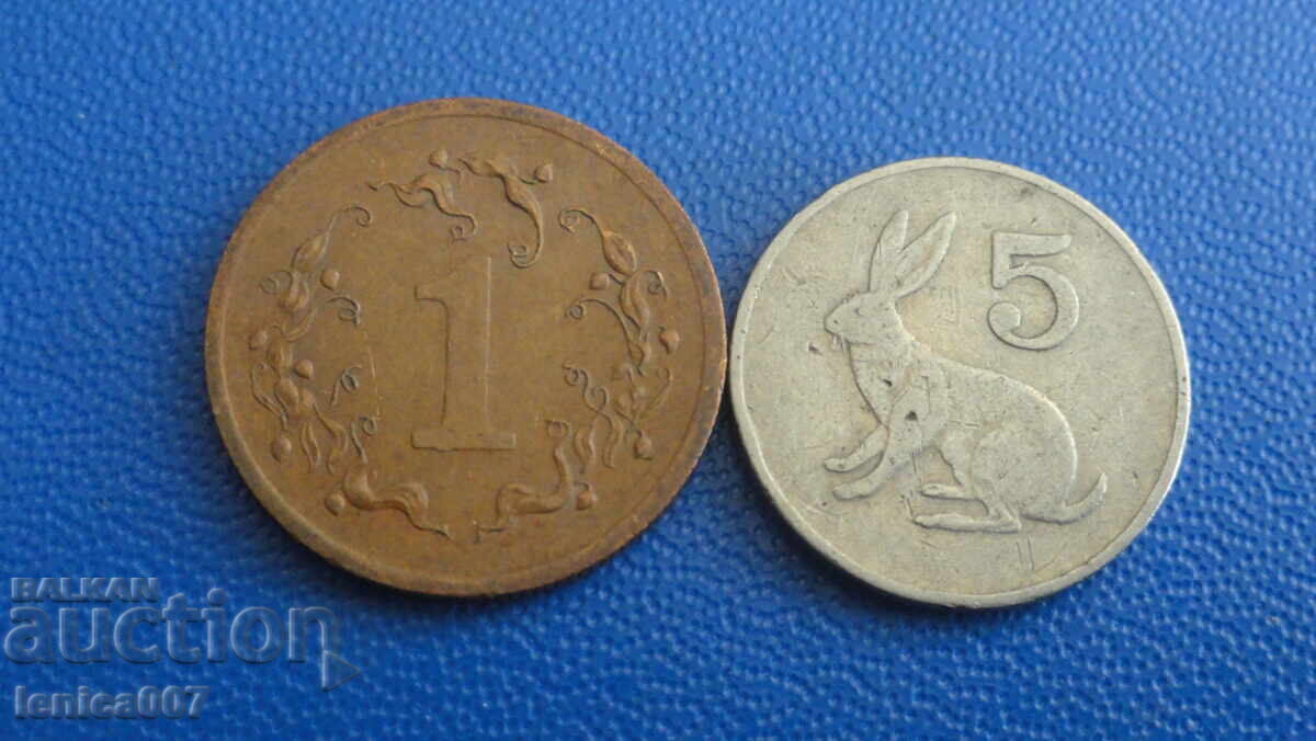 Ζιμπάμπουε (2 τεμάχια) - 6