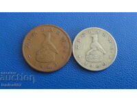 Zimbabwe (2 pieces)