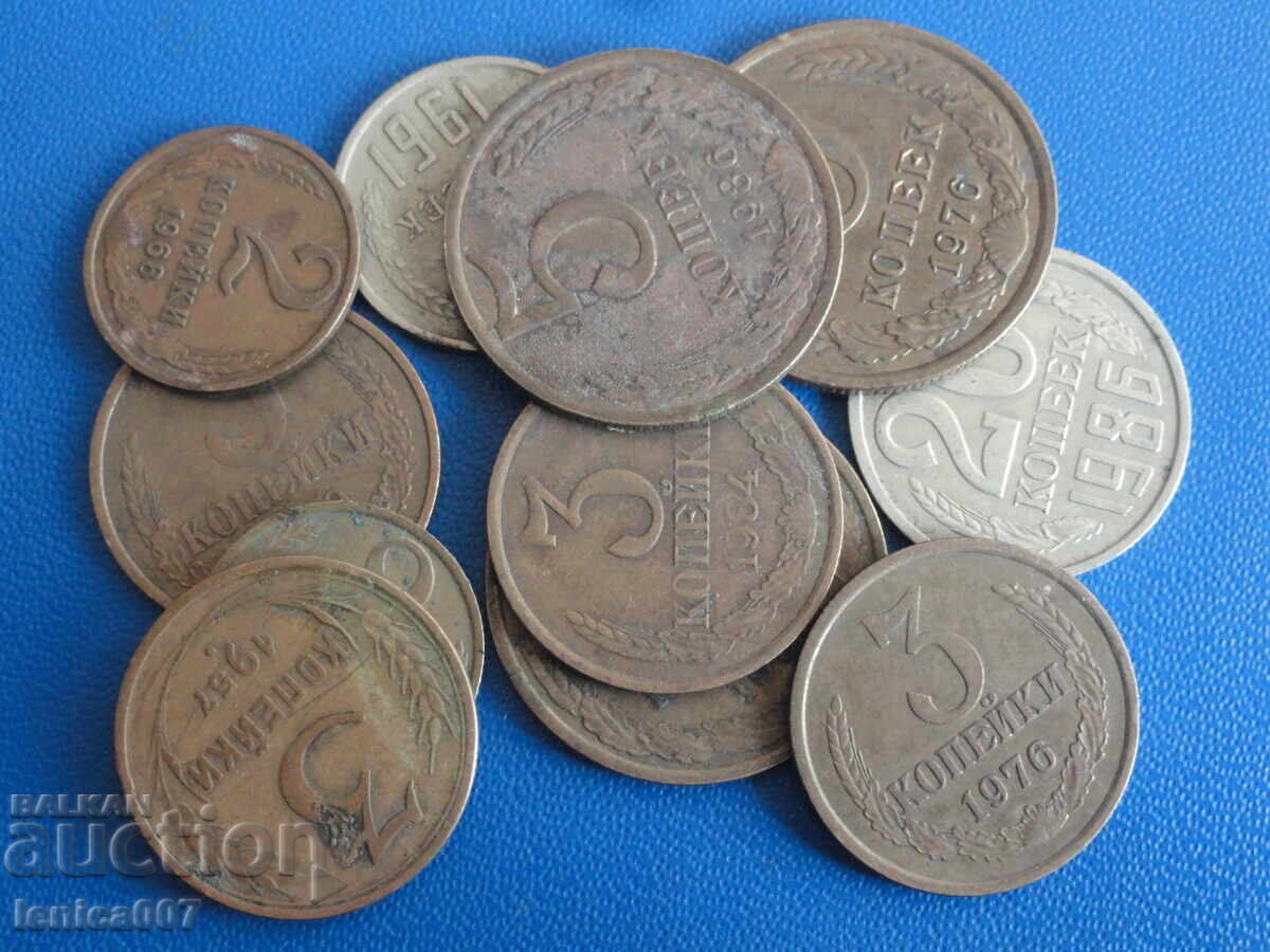 Ρωσία (ΕΣΣΔ) - Νομίσματα (11 τεμάχια) με τιμή 4.20 BGN | € 2.15 Ρωσία (ΕΣΣΔ) - Νομίσματα (11 τεμάχια) με τιμή 4.20 BGN | € 2.15