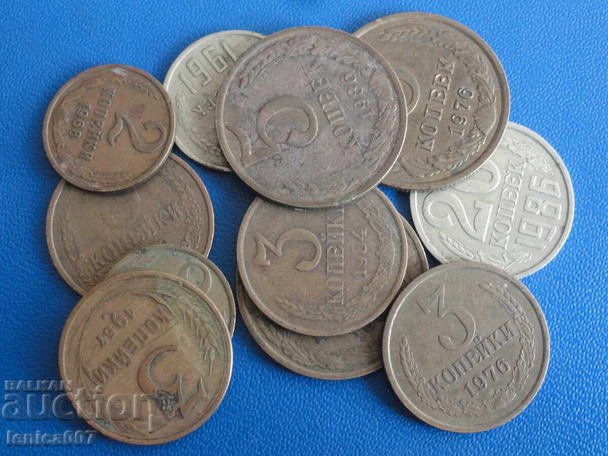 Δημοπρασία Ρωσία (ΕΣΣΔ) - Νομίσματα (11 τεμάχια) Δημοπρασία Ρωσία (ΕΣΣΔ) - Νομίσματα (11 τεμάχια)