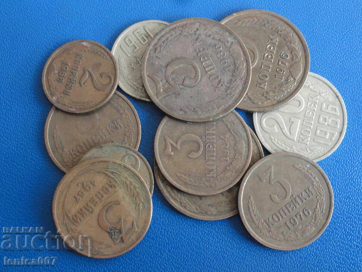 Ρωσία (ΕΣΣΔ) - Νομίσματα (11 τεμάχια) Ρωσία (ΕΣΣΔ) - Νομίσματα (11 τεμάχια)