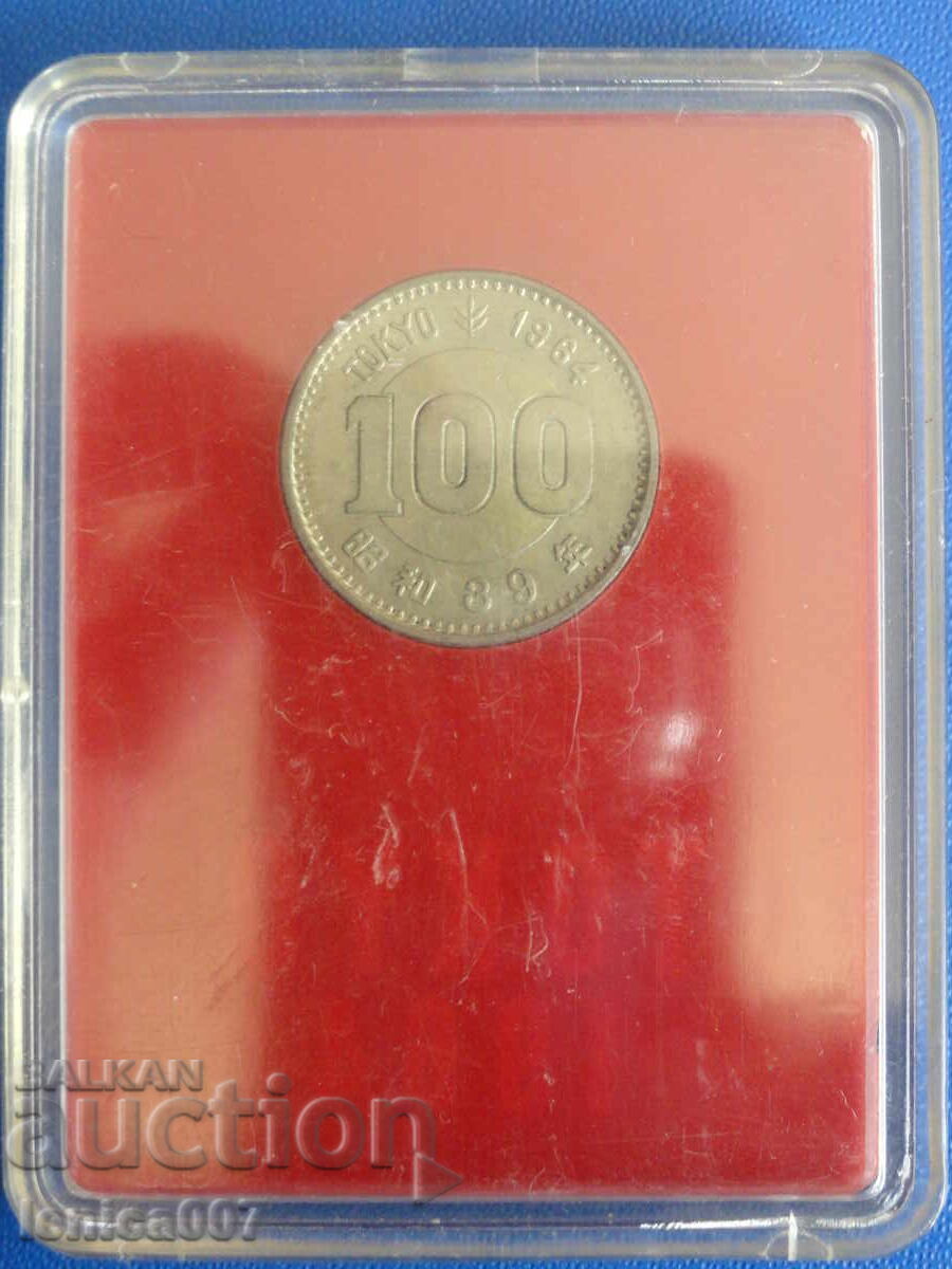 Доставка на Япония 1964г. - 100 йени ''XVIII ЛОИ, Токио 1964''