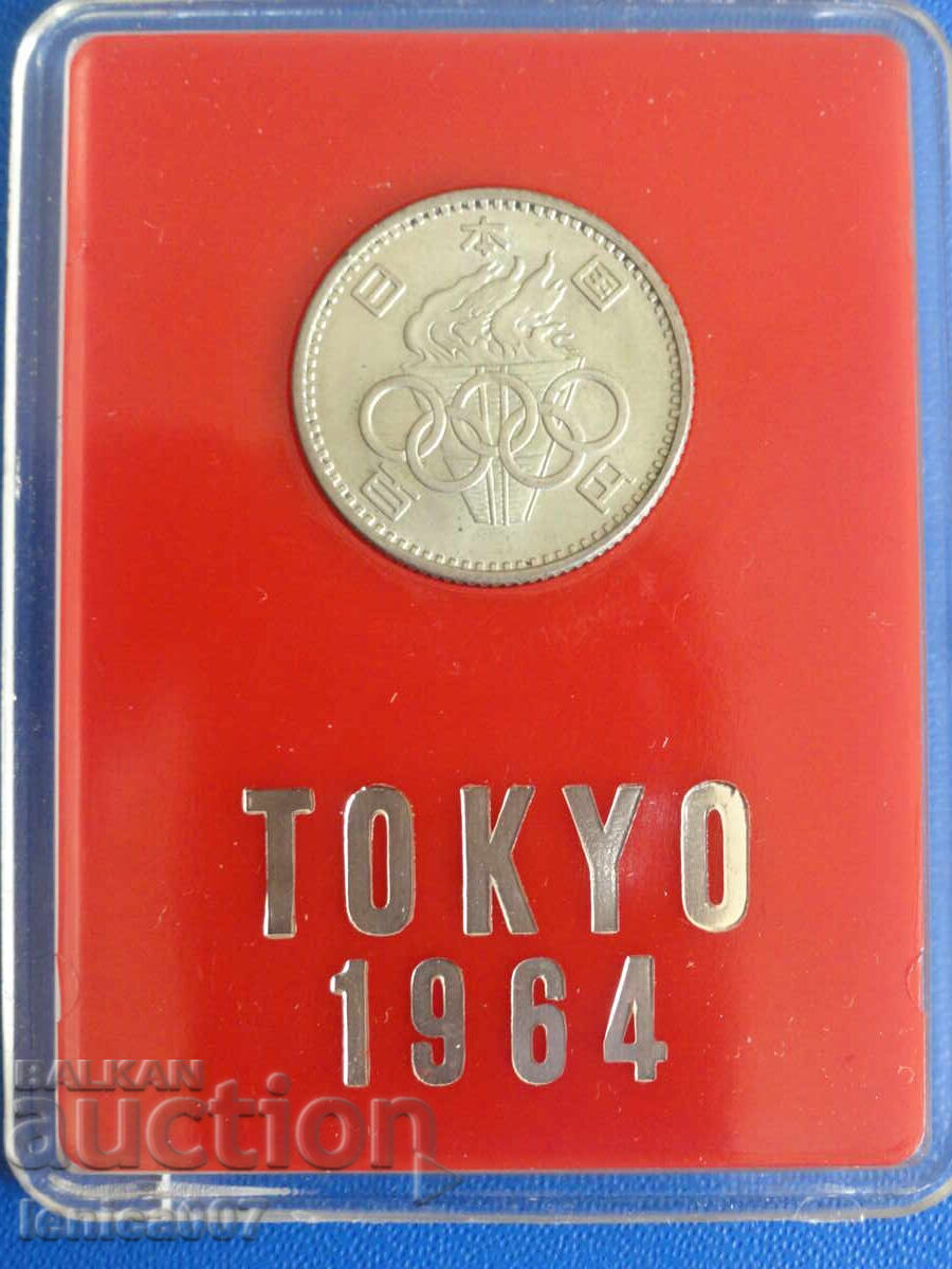 Япония 1964г. - 100 йени ''XVIII ЛОИ, Токио 1964'' - 5