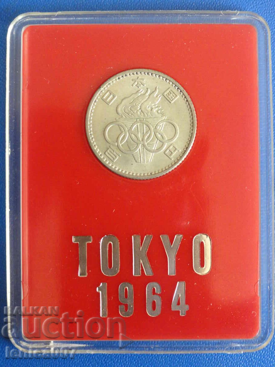 Япония 1964г. - 100 йени ''XVIII ЛОИ, Токио 1964''