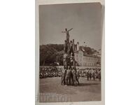 CONCURS DE SOLDATI FABRICA FOTOGRAFIE VECHE MILITARĂ