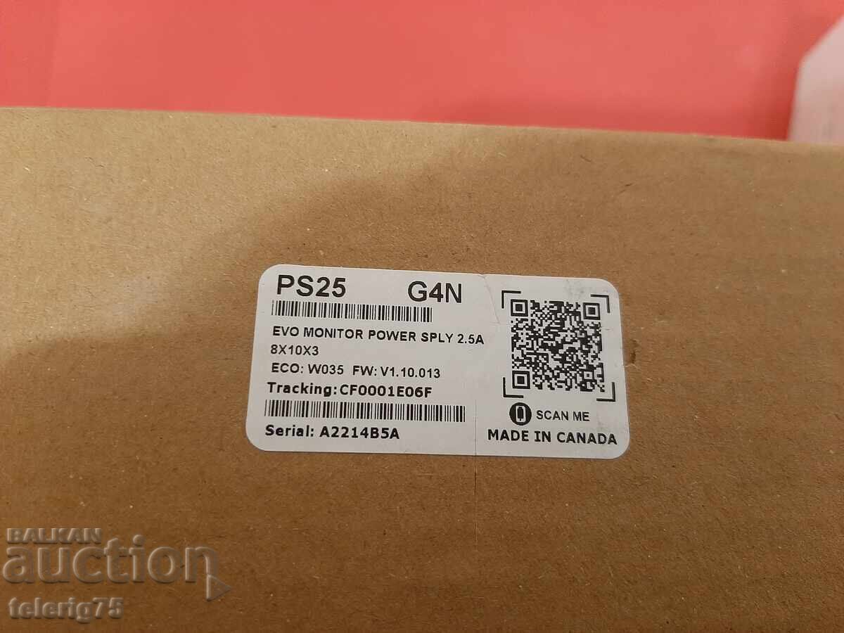 Δημοπρασία Μεταλλικό κουτί για εγκατάσταση συστημάτων συναγερμού Paradox - 20x25x7.5εκ Δημοπρασία Μεταλλικό κουτί για εγκατάσταση συστημάτων συναγερμού Paradox - 20x25x7.5εκ