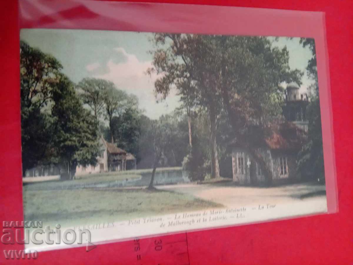 Старинна пощенска картичка 1907