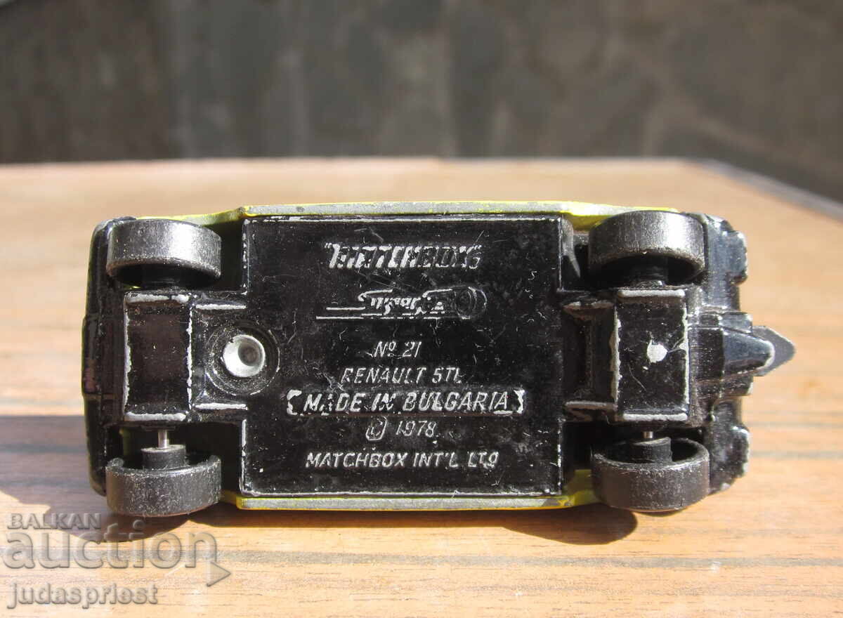 Bulgarian toy car Renault 5 Matchbox Bulgaria - 7 Bulgarian toy car Renault 5 Matchbox Bulgaria - 7