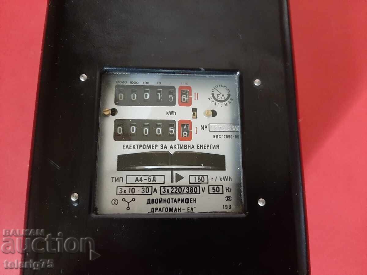 Βουλγαρικός Τριφασικός Διπλής Χρέωσης Ηλεκτρικός Μετρητής - 3x10-30A με τιμή 40.00 BGN | € 20.45 Βουλγαρικός Τριφασικός Διπλής Χρέωσης Ηλεκτρικός Μετρητής - 3x10-30A με τιμή 40.00 BGN | € 20.45