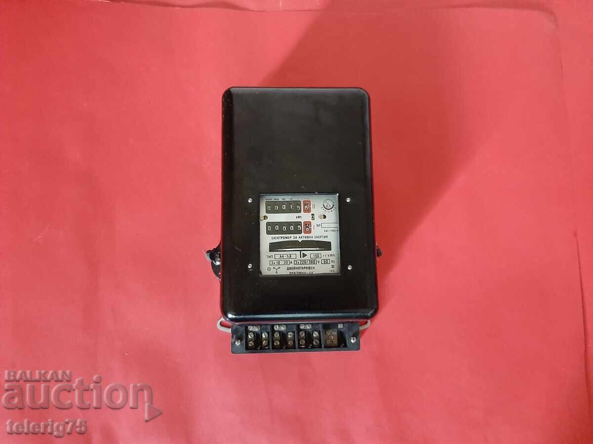 Βουλγαρικός Τριφασικός Διπλής Χρέωσης Ηλεκτρικός Μετρητής - 3x10-30A Βουλγαρικός Τριφασικός Διπλής Χρέωσης Ηλεκτρικός Μετρητής - 3x10-30A