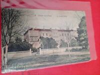 Παλιά ταχυδρομική κάρτα 1907