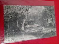 Παλιά ταχυδρομική κάρτα 1902