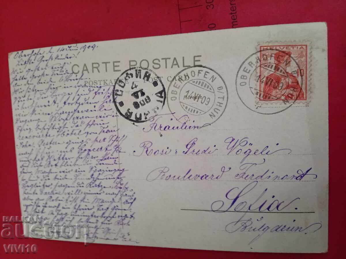Παλαιά ταχυδρομική κάρτα 1909 με τιμή € 5.00 | 9.78 BGN