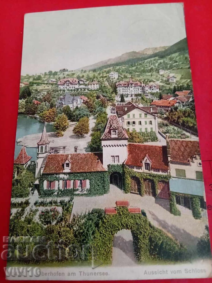 Παλαιά ταχυδρομική κάρτα 1909